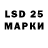 MDMA VHQ EDmaster