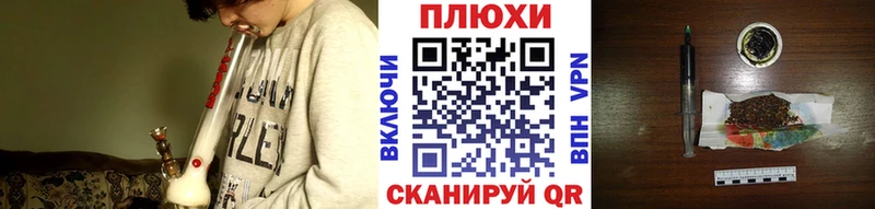 где купить наркоту  Троицк  ГАШ Premium 