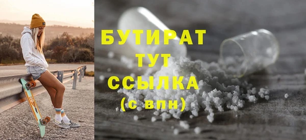 PSILOCYBIN Белоозёрский