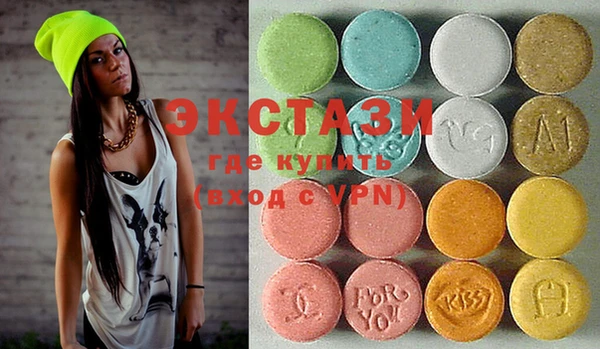 PSILOCYBIN Белоозёрский