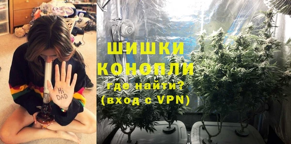ешки Беломорск