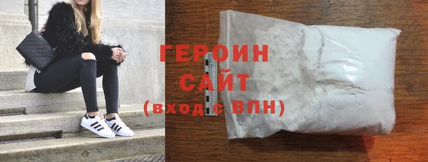 ешки Беломорск