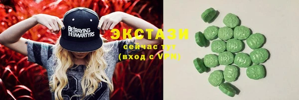 PSILOCYBIN Белоозёрский