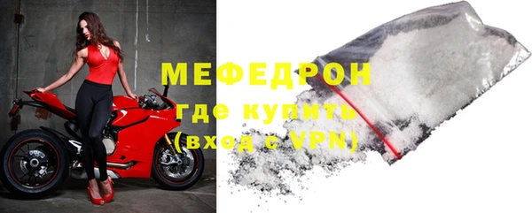 ешки Беломорск