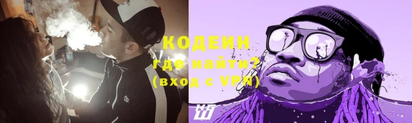 ешки Беломорск