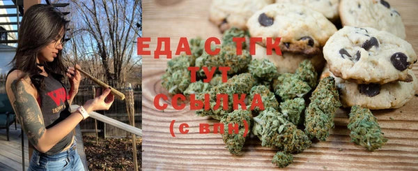 PSILOCYBIN Белоозёрский