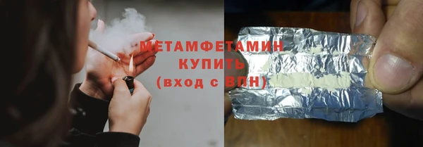 ешки Беломорск
