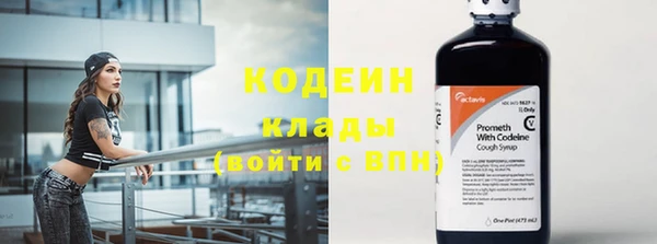 ешки Беломорск