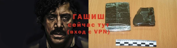 PSILOCYBIN Белоозёрский