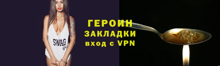 PSILOCYBIN Белокуриха