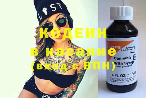 PSILOCYBIN Белоозёрский