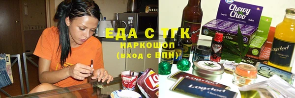 PSILOCYBIN Белоозёрский