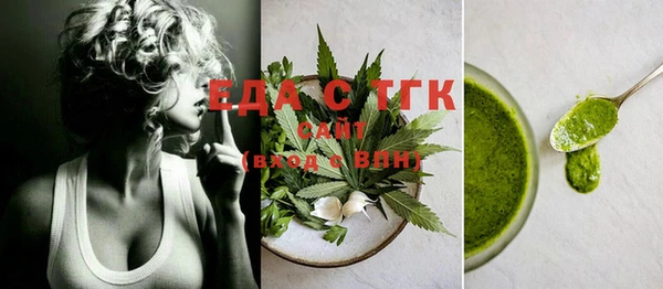 PSILOCYBIN Белоозёрский