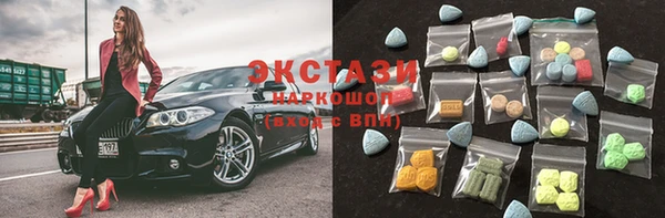 PSILOCYBIN Белоозёрский