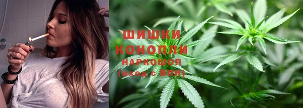ешки Беломорск