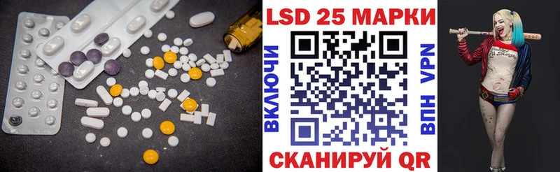 ЛСД экстази ecstasy  где можно купить наркотик  Троицк 